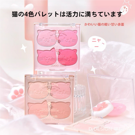 コスメ福袋🧧中の商品値段は必ず3500以上!‼️