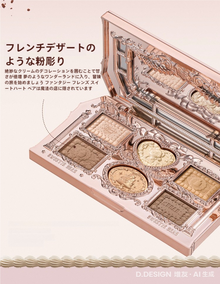 フラワーノーズ新作福袋販売初めて‼️