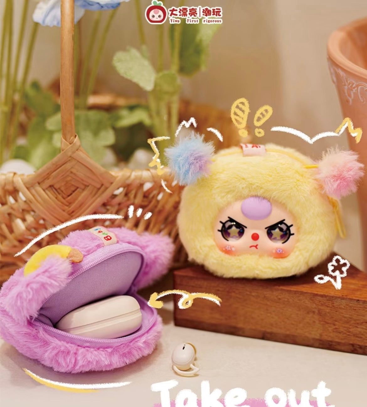 今年最安値でフラワーノーズを確実に。（10.24-10.31）