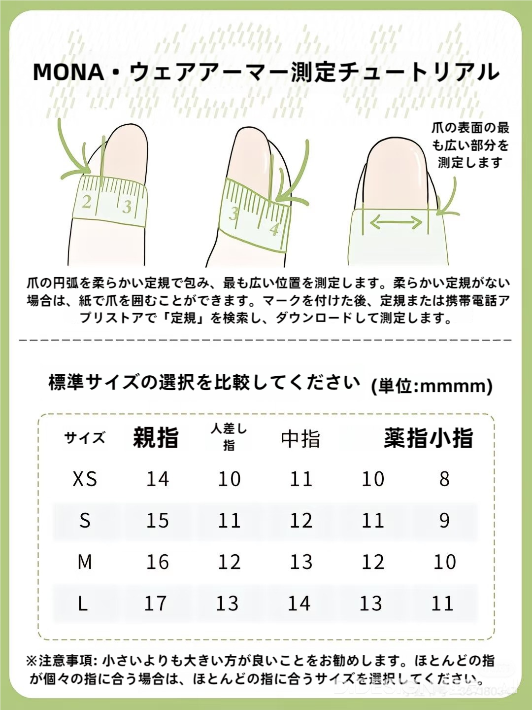 メイクポーチ