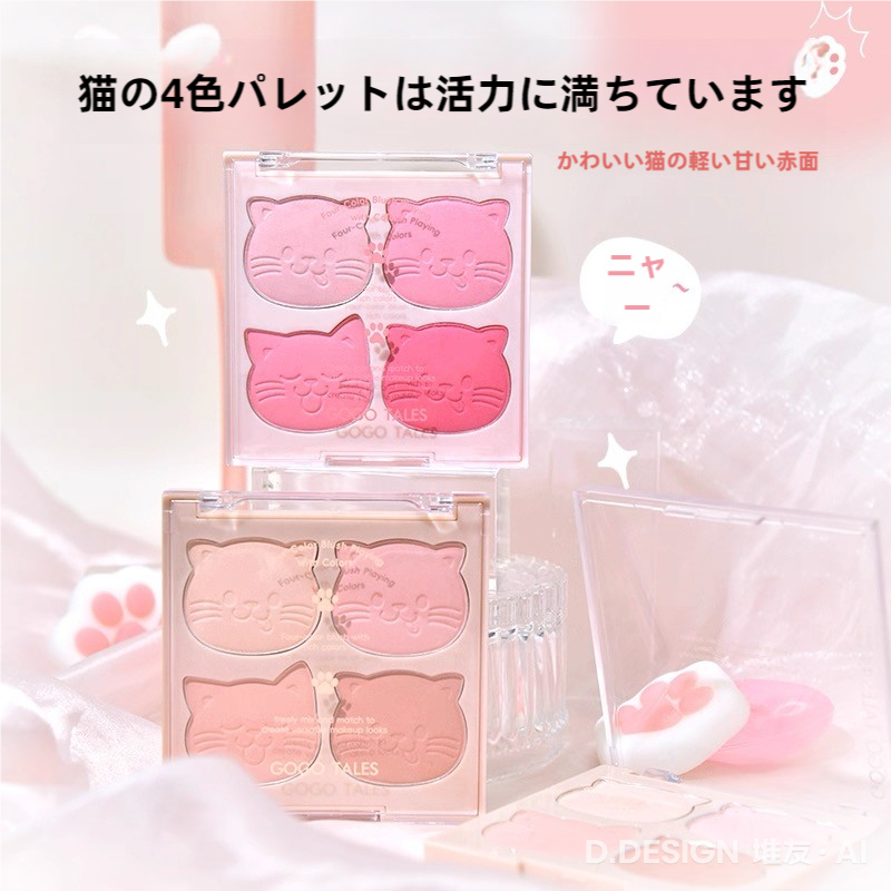 コスメ福袋🧧中の商品値段は必ず3500以上！‼️