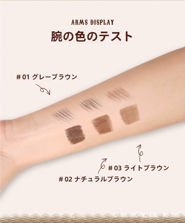 フラワーノーズ新作福袋販売初めて‼️