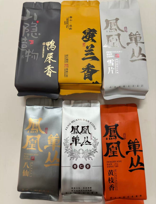 お茶詰め合わせセット