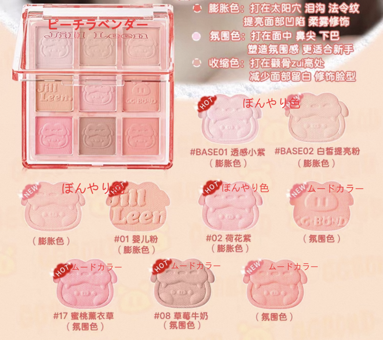 コスメポーチ購入で、豪華コスメプレゼント！