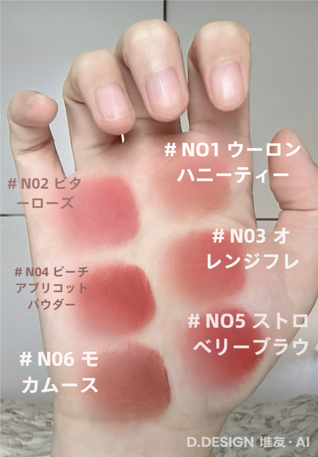 コスメポーチ購入で、豪華コスメプレゼント！