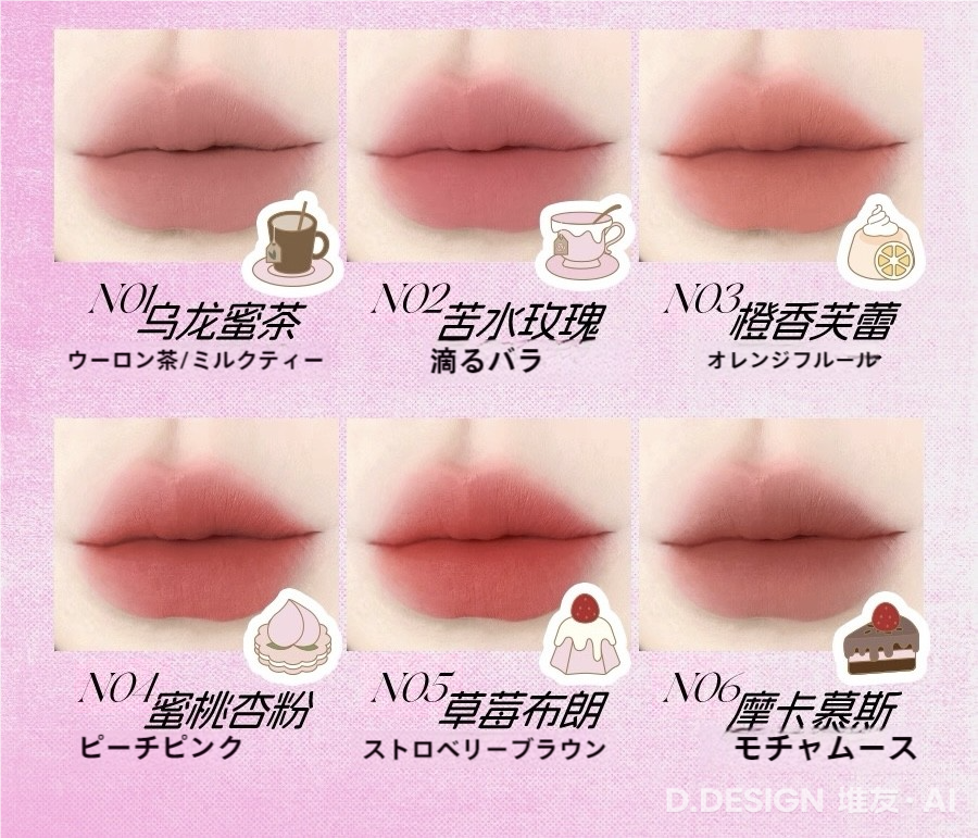 コスメポーチ購入で、豪華コスメプレゼント！