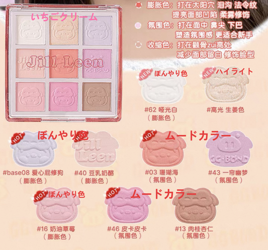 コスメポーチ購入で、豪華コスメプレゼント！